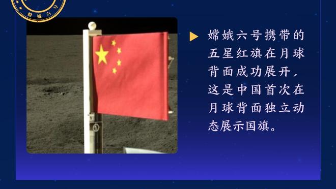 可友乎？世体：梅西迈阿密队友坎帕纳出身富裕，家族财富超10亿欧